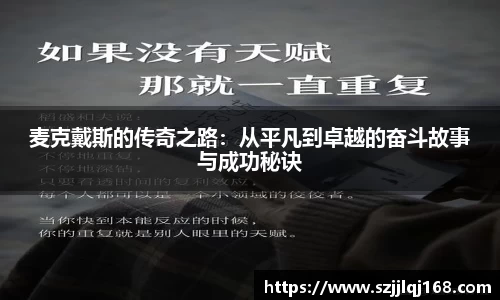 OETY欧亿官方网址